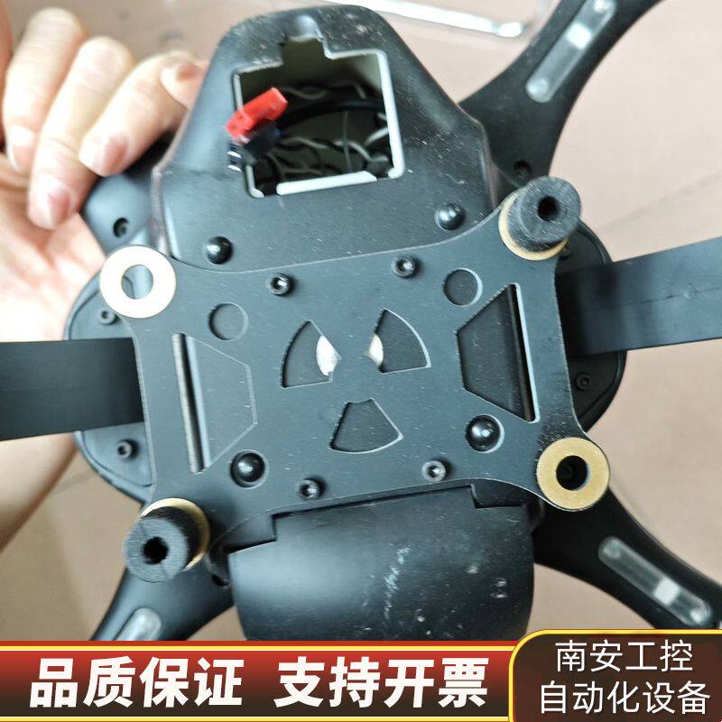 亿航GHOST无人机询价