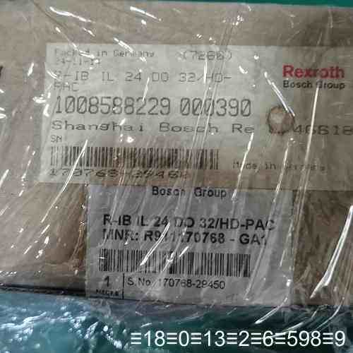 R-IB IL 24 DO 32/HD-PAC议价