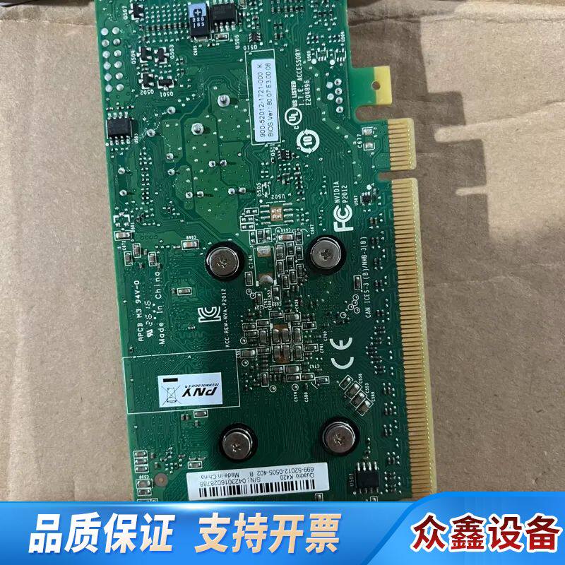 PNY NVIDIA Quadro K420显卡，1G显存，