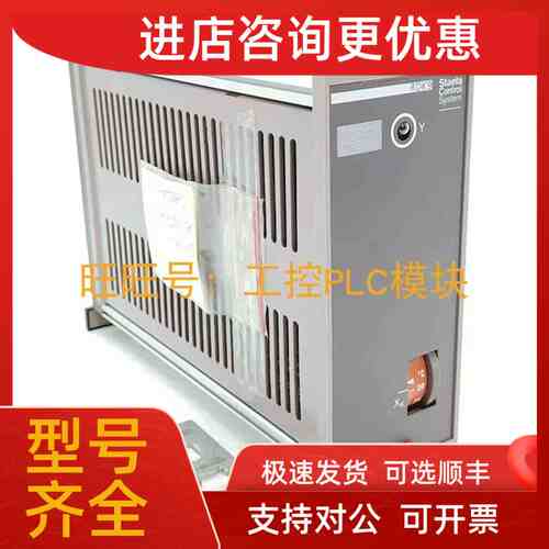 议价 STAEFA CONTROL SYSTEM 控制器主驱动 RDK9