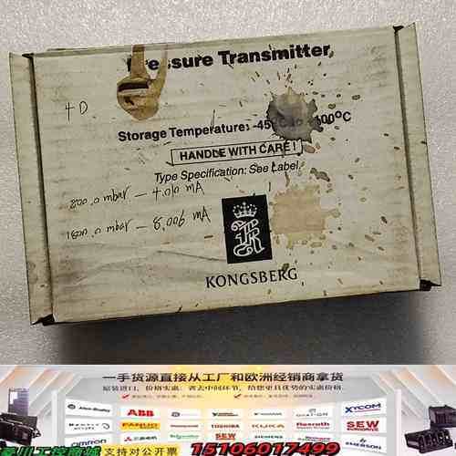 KONGSBERG康士廉压力变送器，型号GT403A0C2.议价