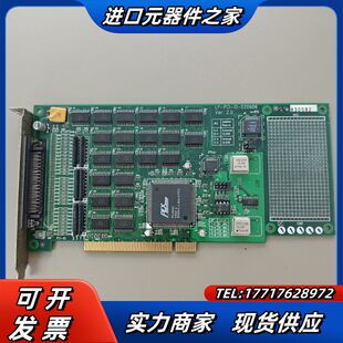 凌华PCI-IO LP-PCI-IO-020606 控制卡议价