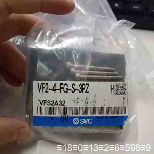 电磁阀VF2-4-FG-S-3PZ，型号VFS议价 - 实物图