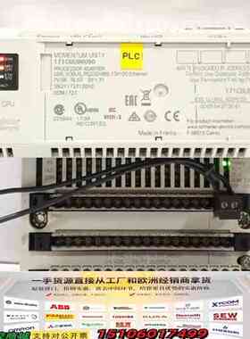 171CBU98090旧的Schneider Electri议价