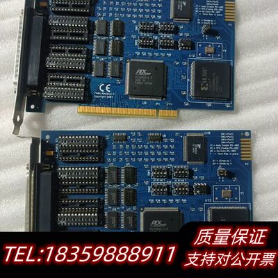 SEALEVEL 7404 Revision D工业设备询价
