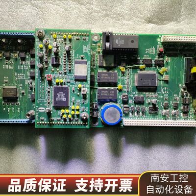 FURUN0-FS-1570/2570主板，机上拆下来，询价