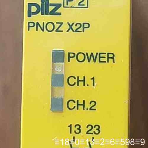 安全继电器 X2P，型号777307，议价