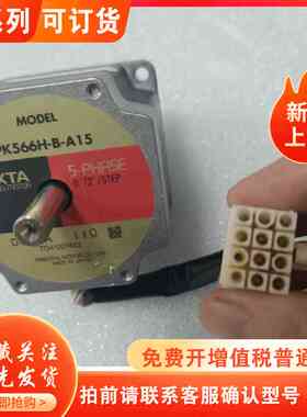 东方电机PK566H-B-A15,的。