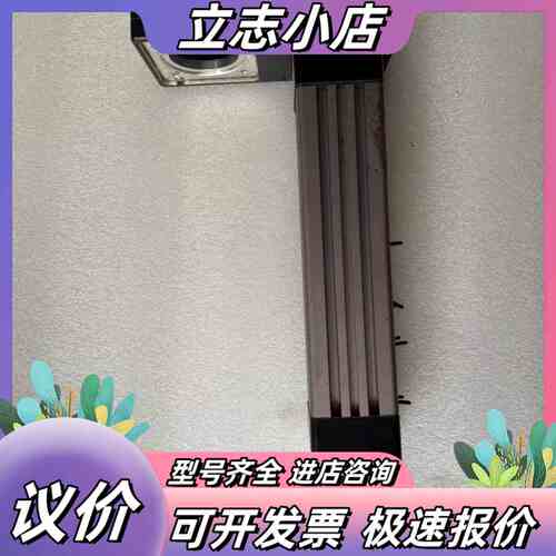 EXLAR电缸KM60-0150-05-NA-P10-IHB议价
