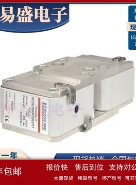 新 罗兰熔断器PC36UD50V40CP11 P301980/PC36UD55V30CP11 L301977