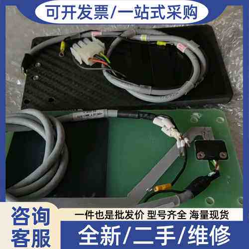 议价02-83819 02-82681  12-E11566 a