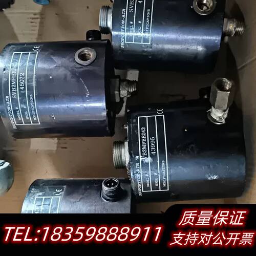 Proportion air 电控精密比例阀询价