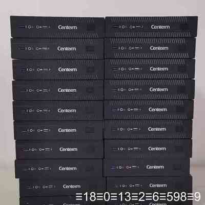 Centerm 商用云终端议价