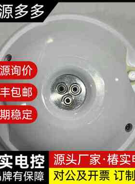Microdata Due MD9902火焰探测器，型号26询价