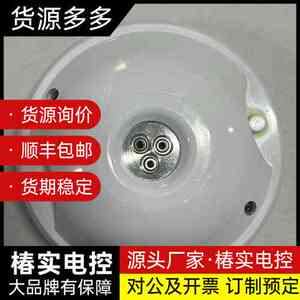 Microdata Due MD9902火焰探测器，型号26询价