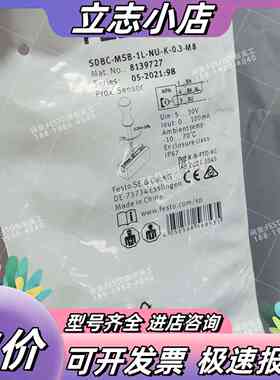 FESTO8139727接近开关SDBC-MSB-1L议价