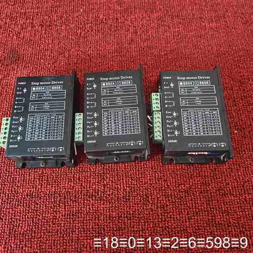 步进电机驱动器B804/B806，3个一起，成色还不错。接议价