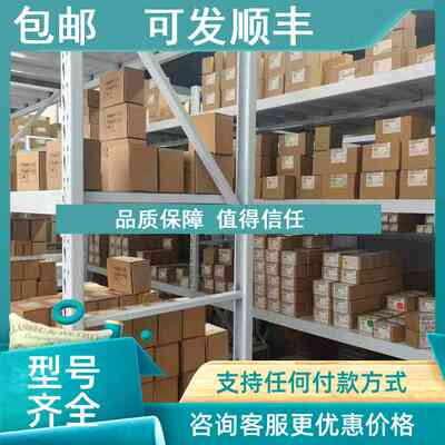 议价滨松HAMAMATSU分光器光谱仪图像传感器 TM-VIS/NIR C10083CA
