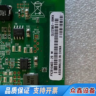 QLE2560- PX2810403-21 J