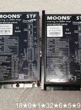 MOONS鸣志STF05-EC步进驱动器，！输入电压24