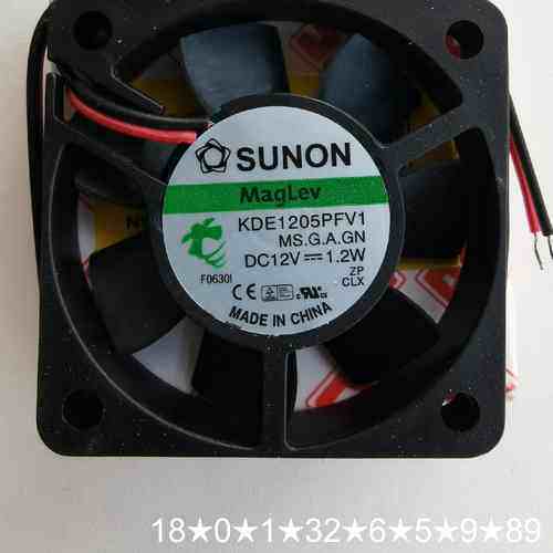 SUNON建准 KDE1205PFV1 / 建准5010