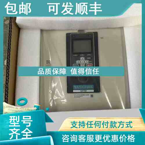 议价CIMR-AD4A0058AMA