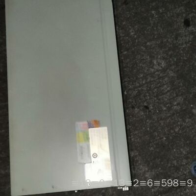 研华IPC-7132MB工控机AIMB-705VG＋I7-6议价