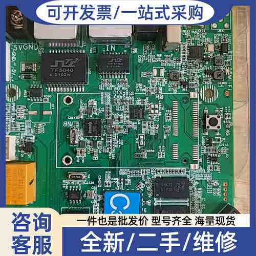 议价LED控制器C36带载512*1024