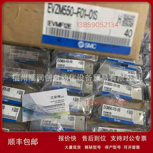 SMC手动阀VFM350-02-00/VZM550-01-01SVZM450-01-08 /34B/34R/02S