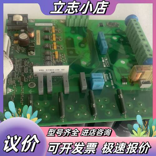 电梯配件L500229 B/L5022902EB驱动板 现货议价