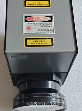 EO CTIF激光振镜头 拍议价