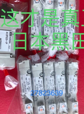 A12PS25-1P A12RS25 A12FS25-1P A20PS25-1P电磁阀