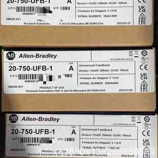 20-750-UFB-1Allen-Bradley罗克韦议价