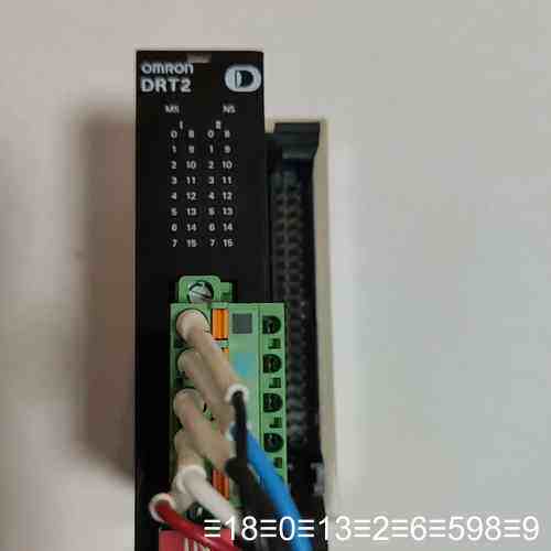 DRT2-ID32ML，议价