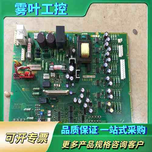 (议价)富士变频器5000G11和P11主电源板DG驱动板板EP-3959E-C1-C2