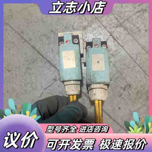 3SE5232-0HC05。 (蓝小框)议价