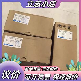 DA21211 DA22422 DA22421R1F 三协S议价
