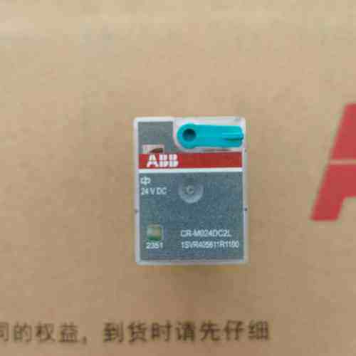 ABB继电器CR-M024DC2L 110DC3L 220DC4L CR-M024DC3L CR-M024DC4L