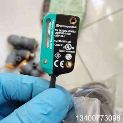 倍加福光电传感器，型号257075-100083，德国，议价