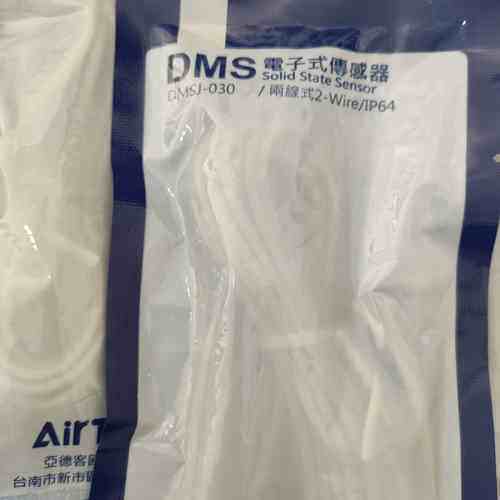 DMSJ-030 14条 DMSH-020 3条 DMSG--议价商品