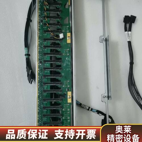 Supermicro 超微 BPN-SAS3-216A-N4.询价