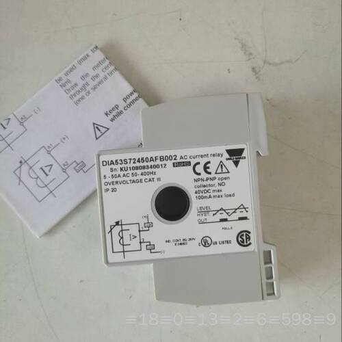 瑞士佳乐DIA53S72450AFB002 AC电流继电器，议价