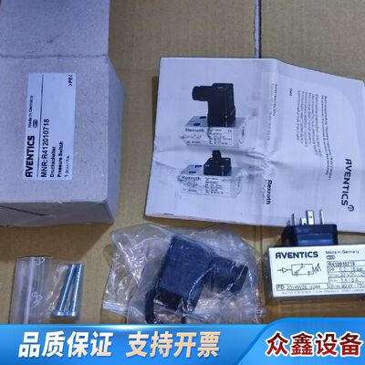 安沃驰AVENTICS 压力开关R412010718 压力传