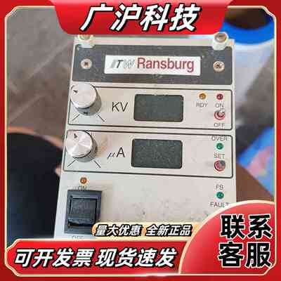 高压控制器MICROPAK V404，ITW Ransbur议价