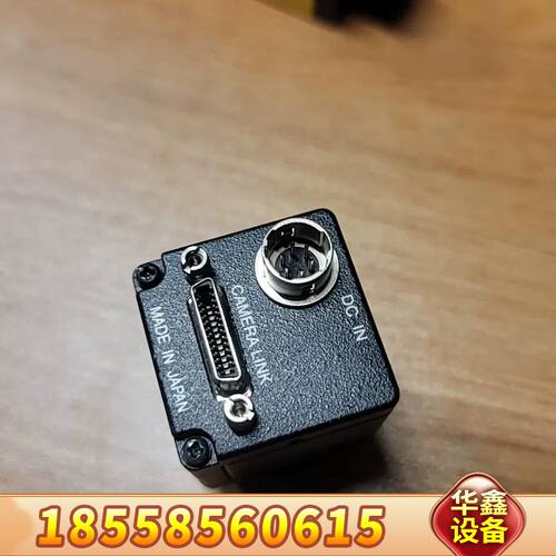 sentech 工业相机  stc-cl152a