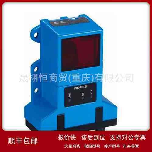 原装安全光幕系统LGTN101-311 6010521/VSPM-6F2113传感器1062407