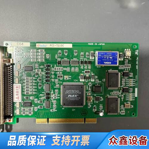 议价Interface PCI-7210C工业采集卡