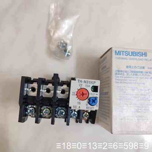 TH-N60KP N20KP过热继电器 三相电动机热议价