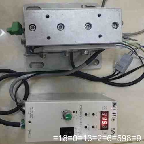 BW-HF3器（Frequency Feeder contr议价