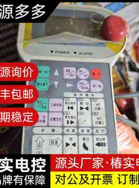stec ca3手柄包好包邮橙色完美，线材无破损询价